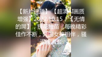 颜值区超甜美女神转型黄播，和美女闺蜜小秀一段