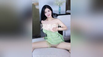 女神火爆豪乳美少女〖不见星空〗2021版性爱私拍流出 萝莉床边操 后入操女仆兔兔中