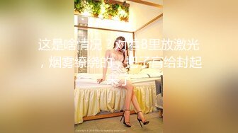 在兄弟和她女友的炮房里一起玩我女友，第2集Chinesehomemadev_16451095487579161