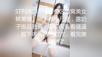 91CM-126.杨思敏.继母的劝慰.叛逆儿子同性恋.继母用身体劝慰继子.91制片厂