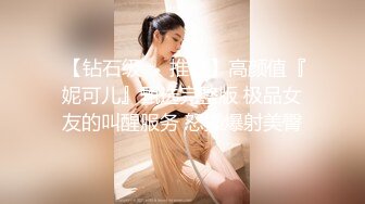 『精主TV』骚女儿又发骚了，求爸爸调教调教大神把女儿变成小母狗，大长腿清纯与风骚并存小母狗 谁不喜欢呢？