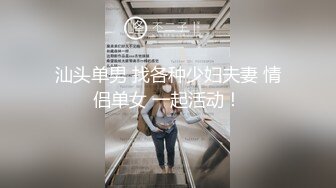 【极品稀缺家庭摄像头】激情夫妻69互舔 舔爽了无套插入双腿夹腰抽插猛操 最后射在屁股上好激烈