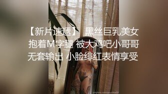 防疫期间 在家不停打炮 巨乳女友每天吸收男友精华 不顾男友脸色苍白