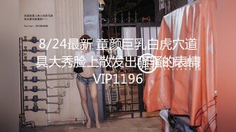  尤物气质御姐 报复老公在外偷吃，韵味十足的御姐尤物御姐人妻极限勾引同事狠狠肏她！