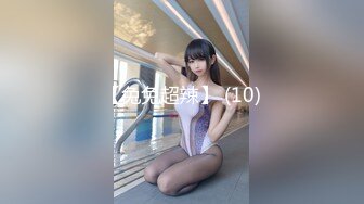 川渝骚女，一个人已经无法满足浪荡的她