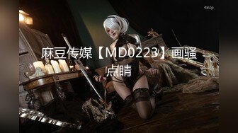 【极品稀缺魔手外购】最新《疯狂抖音》新篇之《狠人》美女是个狠人 筷子头塞嘴弄灭 大哥更是狠人 老虎口交舔JJ (2)