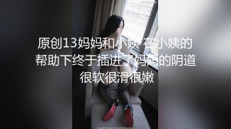 叫声浪，口活好