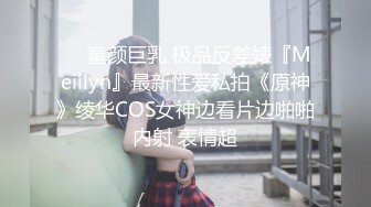 onlyfans岛国极品美女YunaTamago_zz自慰合集 【204V】  (159)