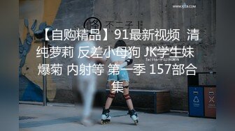 (sex)20230813_小資佳人kuev_1286695644