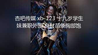 【今日推荐】最美极品爆乳女神『娜美妖姬』02月定制新作-诱惑OL装黑丝女神 插穴高潮超量白浆 首次超清4K原版发布 (2)