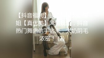 【MP4】[国产]AV0023 恶质村长极乐芒果园