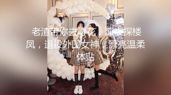 《城中村养生馆》老板娘下午等来个饭店午休来做按摩的厨师长老板娘把它弄起搞一炮