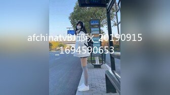 【球迷的奶球】清秀御姐，发骚挑逗男友，楼梯间刺激无套啪啪，清澈眼神下原来这么淫荡~撸管佳作 (2)