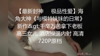 哥哥大力点操我 操死我吧 超可爱乖巧技校蜜桃臀小仙女任人摆弄 床上这么骚