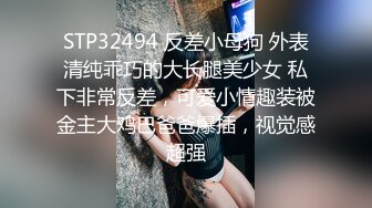 年龄不大却很骚00后嫩妹子，无毛极品肥穴假屌猛捅，骑乘抽插高潮出水，掰穴特写扣弄，小穴很紧致淫骚