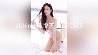 STP13247 样子闷骚的华裔脸孔眼镜大学生美女在床上上网被大洋屌男友要求吃屌后入性感美臀