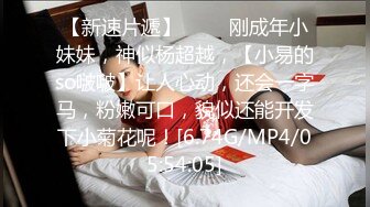 最新经典回顾❤️妖女全站终身VIP套图+终身VIP视频7个+露脸相片25张