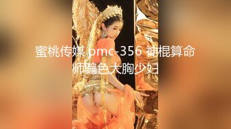 ★☆福利分享☆★大神第一次约的漂亮妹子从KTV开始，直接在KTV打炮 近一小时，后续常黏在一起打炮 妹子很敏感，尖叫喷水 (2)