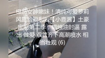 小姐姐这个奶就像水气球一样，小哥哥揉得很舒服直接干内射