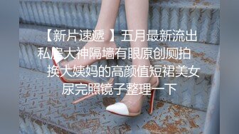 家中狂操女孩,妹子爽的舌头都伸出来了,口爆颜射一脸白浆