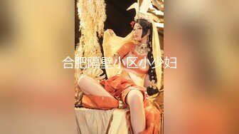 【全網推薦】[外網精選]極品微博推特網紅女神-張賀玉合集整理29V 644P 清純的外表下隱藏著一顆騷動的心～原版高清 (2)