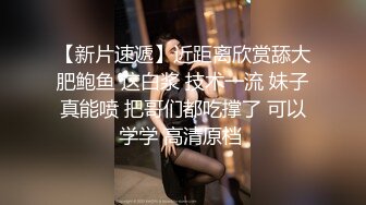 半糖~很飒女孩~【大力不可爱】福利流出，性感美人儿，揉奶自慰！