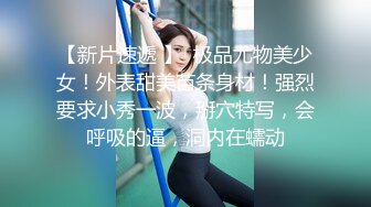 [SWAG]TQ-0009兄弟婦仇計中計女友偷吃多年兄弟