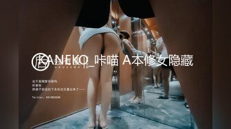 91大神约操极品淫妻大尺度性爱私拍流出 多姿势抽插 豪乳女神篇 完美露脸 (29)