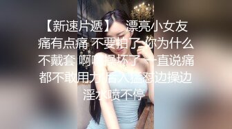 强势推到闷骚女 最后内射