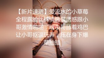 单男性子太急看到妹子就忍不住亲上，三P酒店床上花样不少