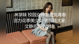 MD-0068 林思妤 欲女化妆师误入AV片场，资深男优传授性爱技巧 麻豆传媒映画