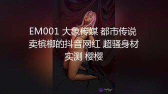 【稀缺360】天狼天虎天猪第二期，每集长达4小时，气质美女对早泄男友大打出脚，”再给老娘这么早射，踢死你“ (4)