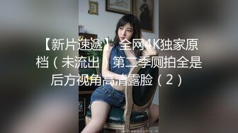 【极品性爱乱爱】推特暗黑情侣『JJ爱KK』狂干群交大型淫乱场面 美乳嫩穴被疯狂怼操 女主身材超棒 (3)