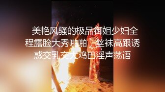 拯救逼逼，看这娘们玩太狠逼里塞苹果出不来了，勺子叉子加筷子，连挑带插搞出苹果又用大粗藕抽逼爆菊花刺激