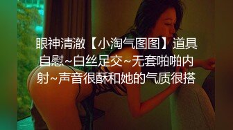 ❤️最新订阅流出，极品露脸女神！各大社交平台焦点网黄亚裔女神反差婊【Yuna】销魂私拍，脸穴同框紫薇洞洞下蛋