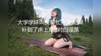 娜娜好久没发视频啦