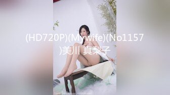 【高端外围】今晚约了两个妹子一起玩双飞，黑丝情趣装互相舔弄，开裆肉丝上位套弄轮着操