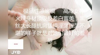 :麻豆传媒 MSD054女秘书性爱商谈-用性技换你的精与钱-郭童童主演