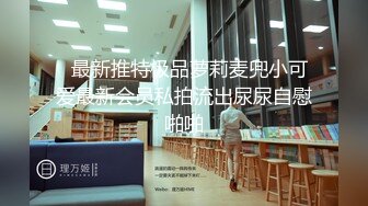 高颜活力大二学妹实在是太嫩了,嫩穴水润水润的,真想上去一顿舔