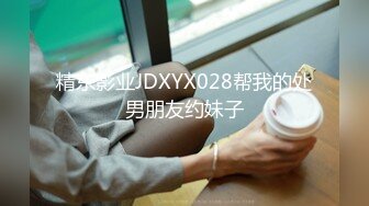 2024家庭摄像头偷拍 性欲很强的夫妻日常激情性生活