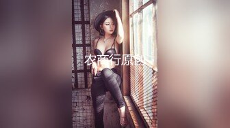 丰乳肥臀2 制服下的丰满肉体