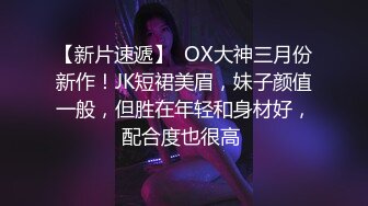 0247大胆坑神潜入商场女厕独占坑位隔板缝中现场实拍多位小姐姐方便 角度刁钻逼脸同框 (14)