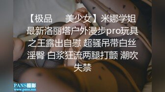 绳艺大师给熟女来个全套SM龟甲缚，奶子上还要贴个血滴子，狂虐这对极品大奶子【200V】 (28)