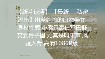 黄衣短裤外围萌妹 穿上红色透视装69姿势口交 抬腿侧入人肉打桩机 后入抱起来猛操