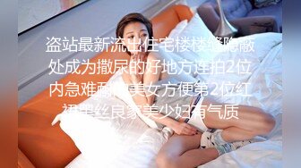 STP27820 國產AV 桃花源 THY0003 被廢柴弟弟滿足的巨乳嫂子 VIP0600