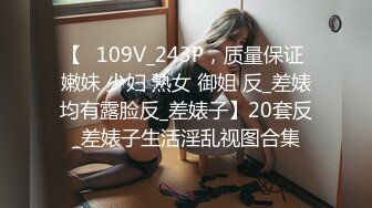 STP30000 國產AV 天美傳媒 TMG115 騷妻邊打電話邊被操 吳文淇