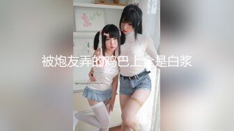 商场女厕偷窥纱裙美女的极品小嫩B