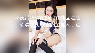 【新片速遞 】  ❤️纯情小骚货❤️哥哥你怎么这么硬呀 人家还没有做什么呢 喜欢大大的 硬硬的 长长的 大家猜猜是什么？