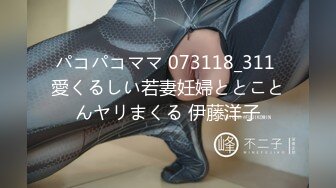 加勒比 030618-616ファンと亂交撮影會 美咲愛