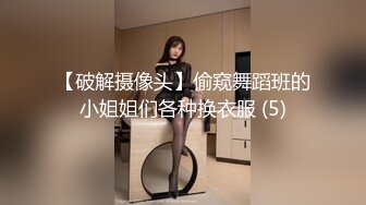 麻豆傳媒 MSD-189 綠帽奴獻妻同事 性癮癡女老婆噴潮泄欲 葉倩蓉